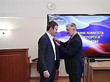 Евгений Серпер награжден ведомственной медалью Минтранса РФ