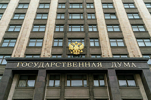Комитет Госдумы одобрил проект о погашении ипотечных долгов погибших в СВО