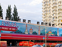 В Москве прошла уникальная фиджитал-игра «Разбег на 360» с участием реальных спортсменов