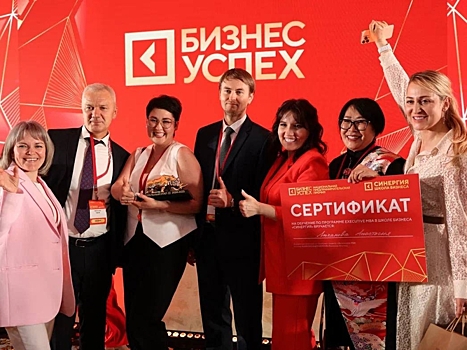 Владелица семейной пекарни из Читы Анастасия Лиханова победила в Национальной премии «Бизнес-Успех»