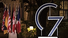 Страны G7 объявили о намерении мешать реализации энергопроектов в России