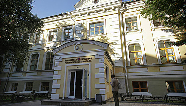 В бюджете Москвы зарезервировали средства на второй тур выборов мэра