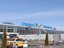 «Пыль попала в датчик»: из Храброво эвакуировали людей