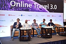 Конференция Online Travel 3.0 пройдет при поддержке "АльфаСтрахование"