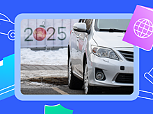 Как оформить резидентное разрешение на парковку