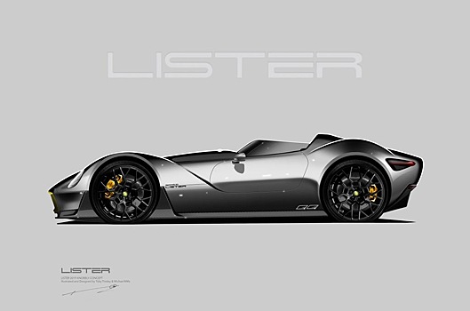 Британская Lister сделает современную версию гоночной машины 1950-х