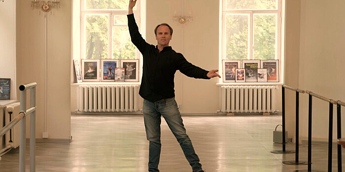 Руководитель школы танца Анатолий Емельянов: В балете ребенок должен стать взрослым