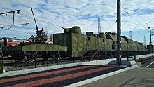 В парке «Патриот» установят макет бронепоезда времен ВОВ
