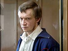Зачем пожизненно осужденный маньяк рвется к Москве