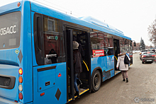Кемеровчане смогут не платить за проезд в общественном транспорте при определенных условиях