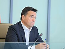 Новым врио главы Лобни назначен Игорь Демешко