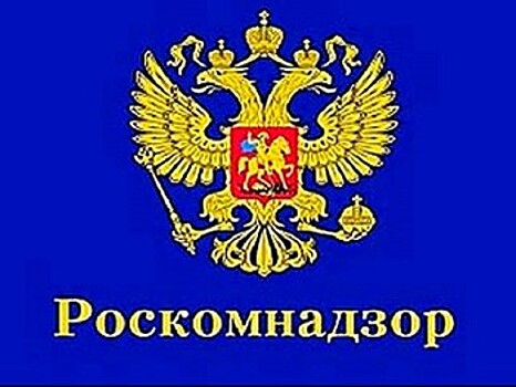 Закрытие четырех СМИ, судьба банка под вопросом, в аварии погиб мотоциклист и другие новости дня