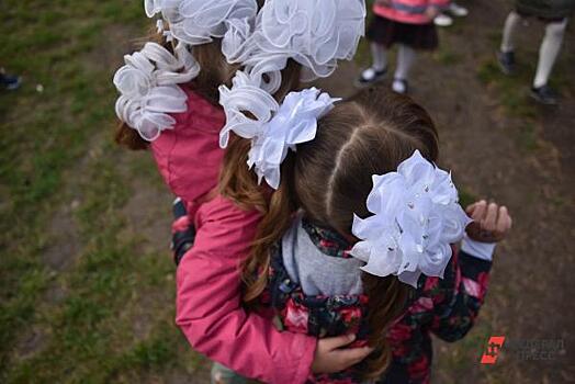 В свердловские школы и детсады пойдут более 400 детей Донбасса