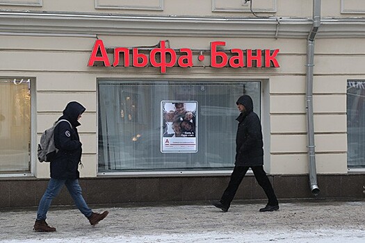 Россиянка не хочет отдавать банку украденные деньги