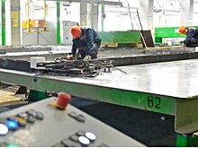 Три земельных участка в ТиНАО выставят на торги