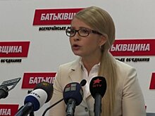 Пользователи отреагировали на появление Тимошенко в базе "Миротворца"