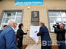 "Когда Рафаэль поет, сердце начинает биться по-татарски": в Татарстане презентовали книгу о знаменитом певце