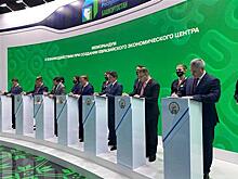 Дмитрий Богданов подписал меморандум о взаимодействии между Самарской областью и Республикой Башкортостан по созданию Евразийского экономического центра