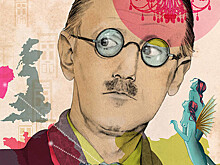 В петербургских книжных и барах прочитают отрывки из «Улисса» Джеймса Джойса