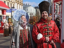 Как в Москве отметят Масленицу