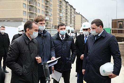 Губернатор Кубани проинспектировал ЖК в Краснодаре