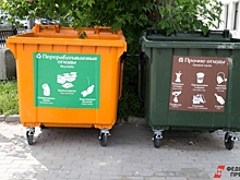 Из-за санкций Крым вынужден отказаться от раздельного сбора мусора