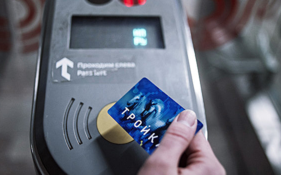 В Москве и Санкт-Петербурге начались продажи единой транспортной карты