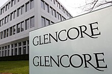 Минюст США спровоцировал падение акций Glencore