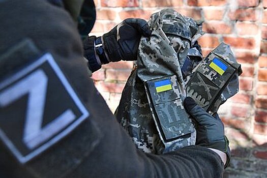 На Украине подтвердили гибель одного из лидеров УНА-УНСО