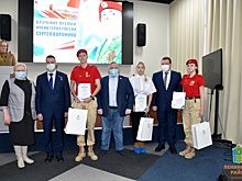 Юные жители Академического награждены Премией Героя