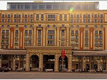 Суд арестовал гостиницу Ritz-Carlton у Кремля