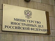 Носителям русского языка дадут особые визы для въезда в Россию