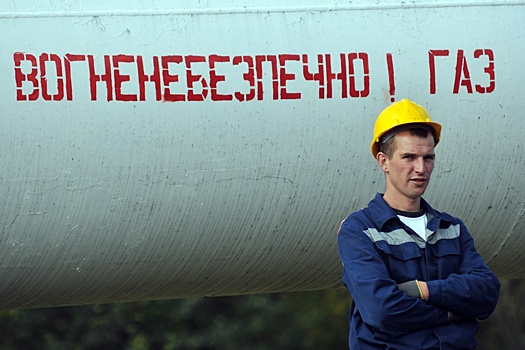 Приглашение европейцев к торгу: Что стоит за заявлением Украины о непродлении договора о транзите российского газа