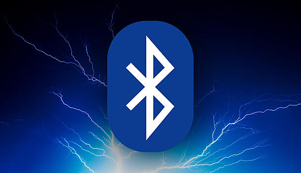 Bluetooth. Интересные факты