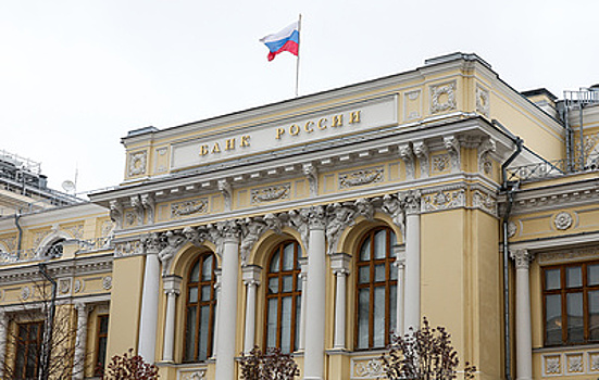 ЦБ допускает повышение ключевой ставки в декабре