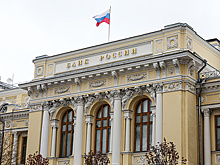 ЦБ допускает повышение ключевой ставки в декабре