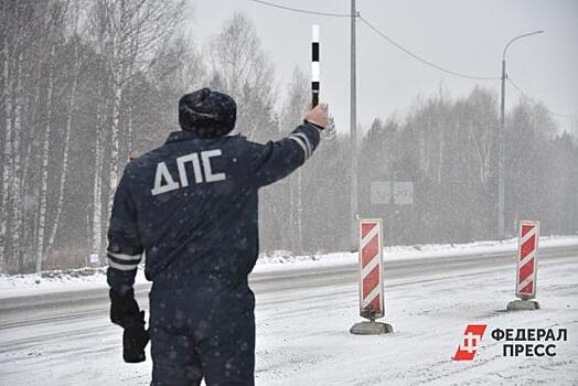 В Екатеринбурге автоинспекторы все выходные будут ловить пьяных и бесправных