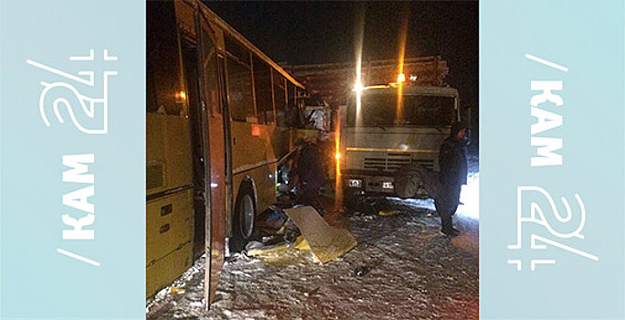 На Камчатке автобус врезался в КамАЗ: пострадавших эвакуируют вертолетом