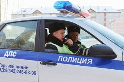 В Прикамье сотрудники ГИБДД предотвратили тяжкие последствия при возгорании автомобиля