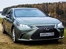 Автомобилисты поделились мнением о Lexus ES