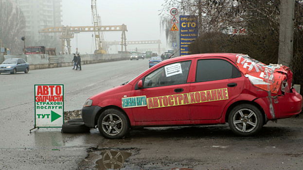 Страховщики оставят автовладельцев без денежных выплат