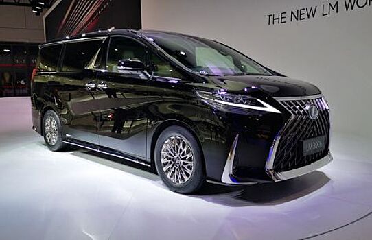 Озвучена дата продаж большого минивэна Lexus LM