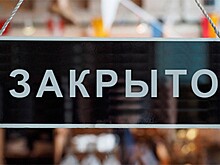 Очередной ТЦ бизнес-империи ОПГ "Трифоновские" опечатали во Владивостоке