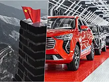 КНР запрещает экспорт новых машин под видом подержанных: что ждет покупателей в России