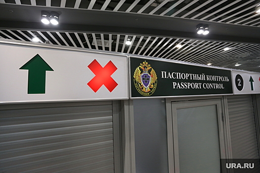 Летевшую в отпуск пермячку в аэропорту приняли за украинскую аферистку