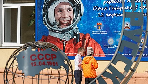 Ко Дню космонавтики столицу украсят открытки