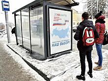 Самарские штабы кандидатов в президенты продолжают готовиться к выборам