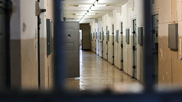 Убийца получил пожизненный срок через 44 года после преступления