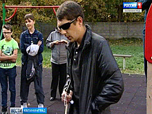 15 октября — Международный день белой трости