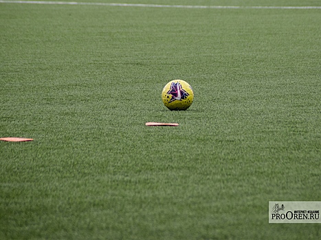 Футболисты «Оренбурга» на своем поле проиграл команде из Краснодара